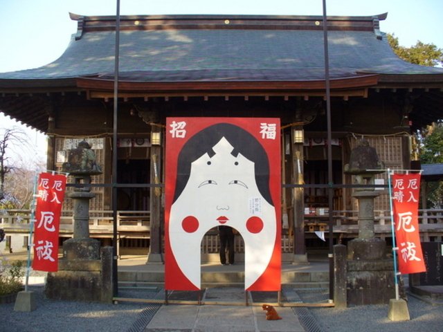 ⛩️ 히키노 신사(히키노진자) 이미지 1